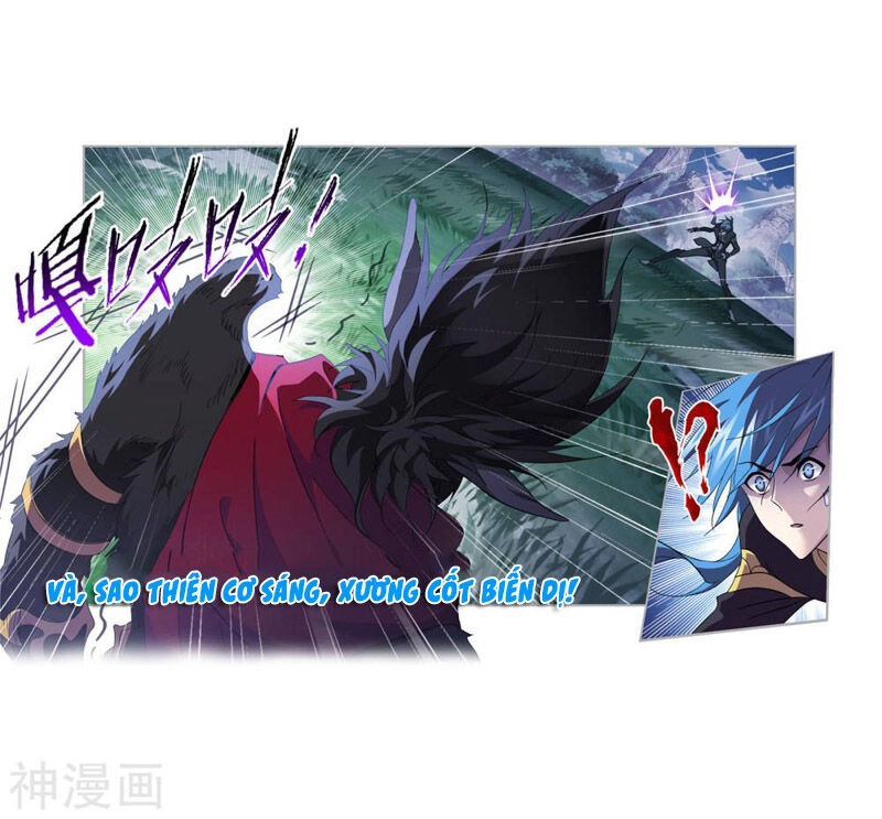 Đấu La Đại Lục Chapter 264 - 37