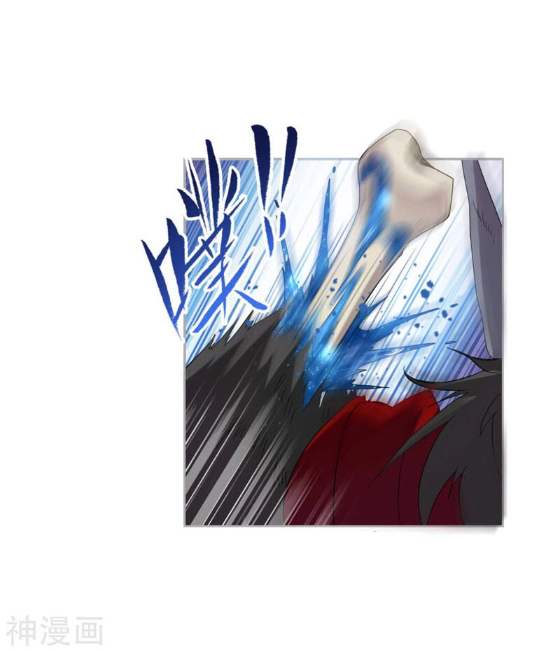 Đấu La Đại Lục Chapter 264 - 38