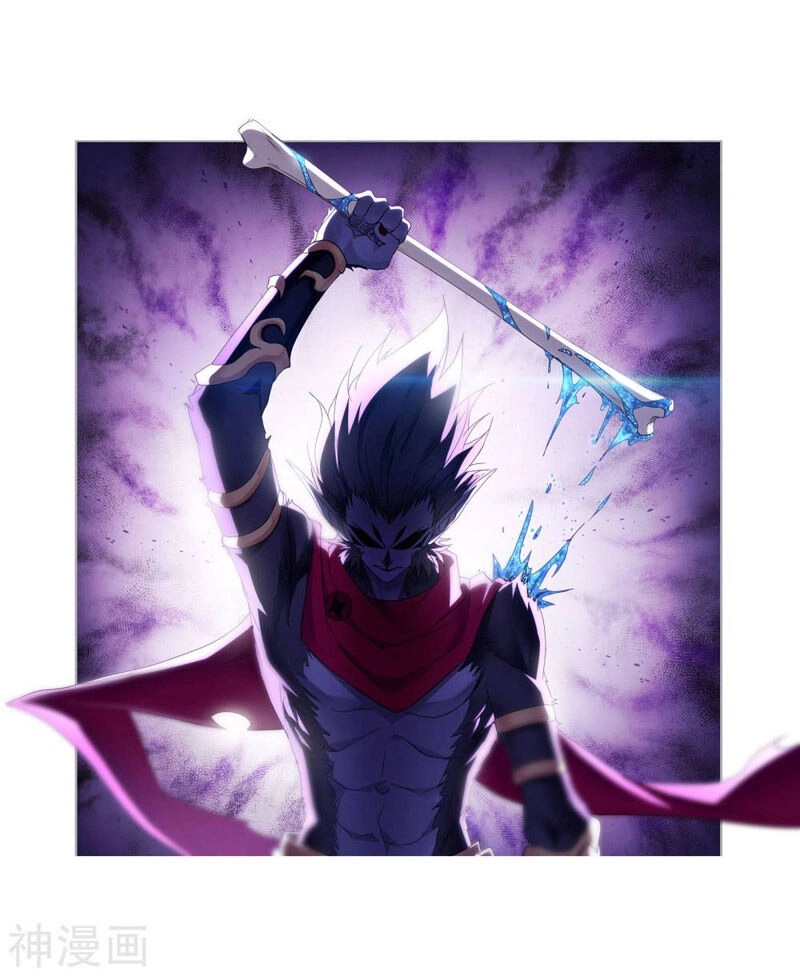 Đấu La Đại Lục Chapter 264 - 41