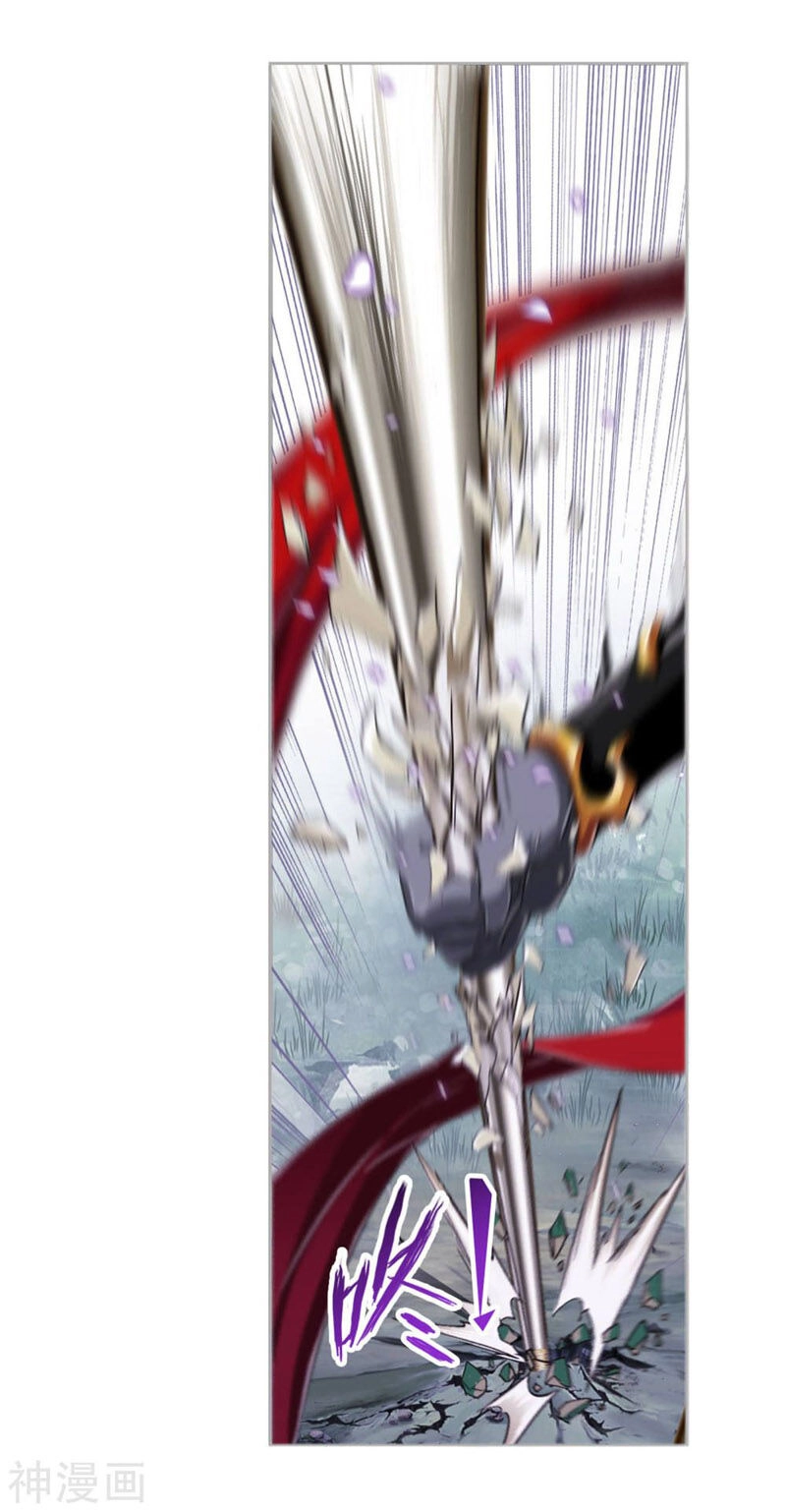 Đấu La Đại Lục Chapter 264 - 43