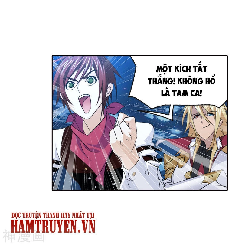 Đấu La Đại Lục Chapter 264.5 - 23