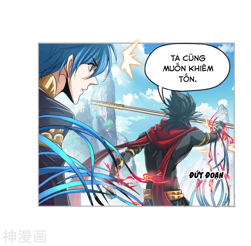 Đấu La Đại Lục Chapter 264.5 - 32