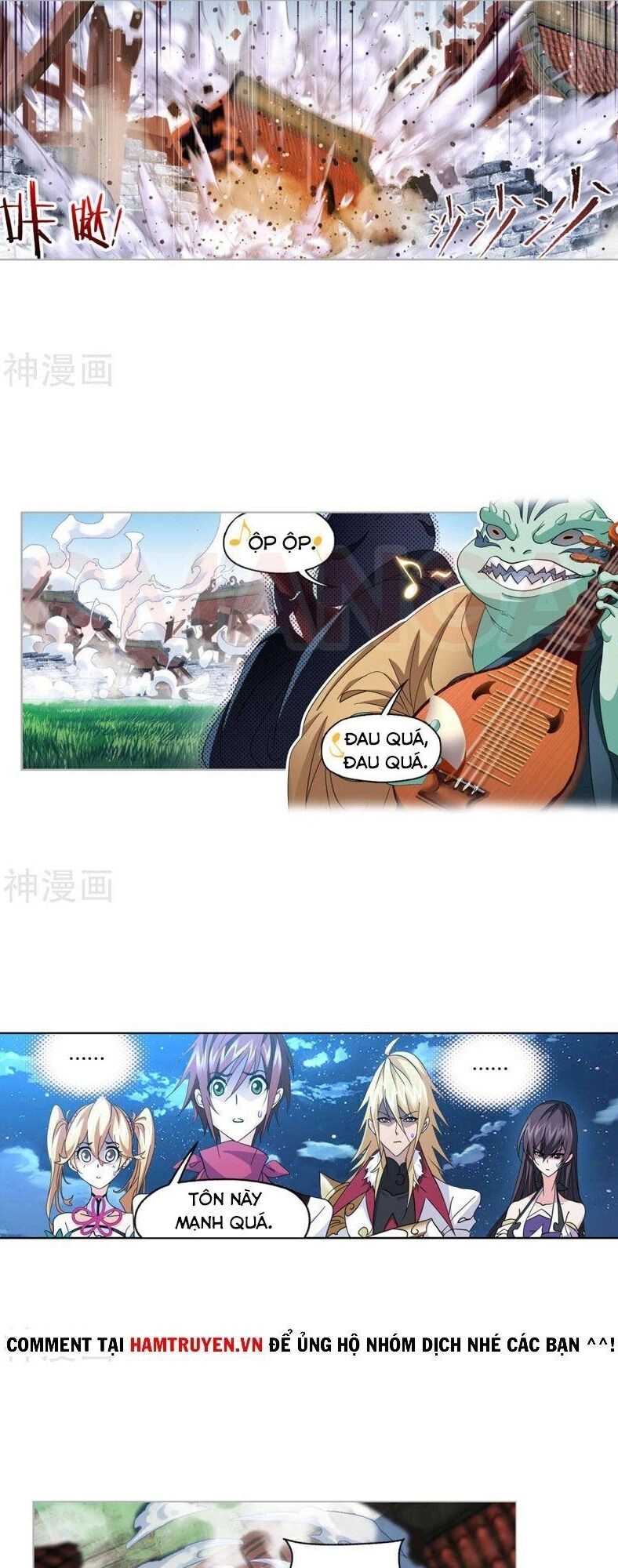 Đấu La Đại Lục Chapter 265 - 2