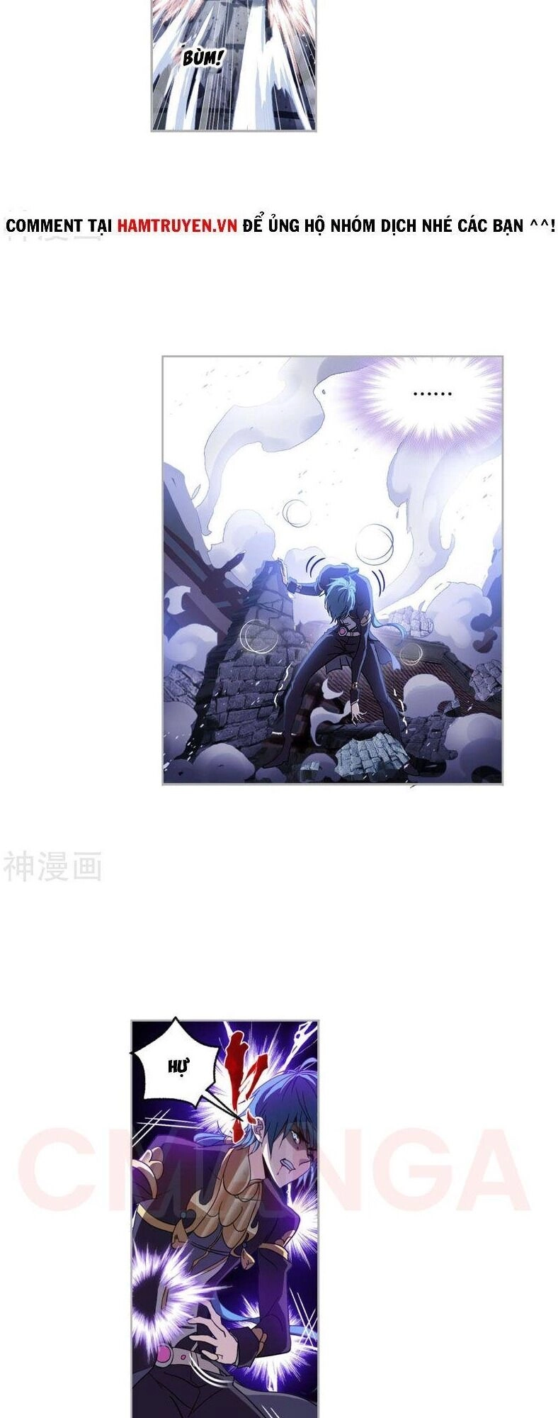 Đấu La Đại Lục Chapter 265 - 4