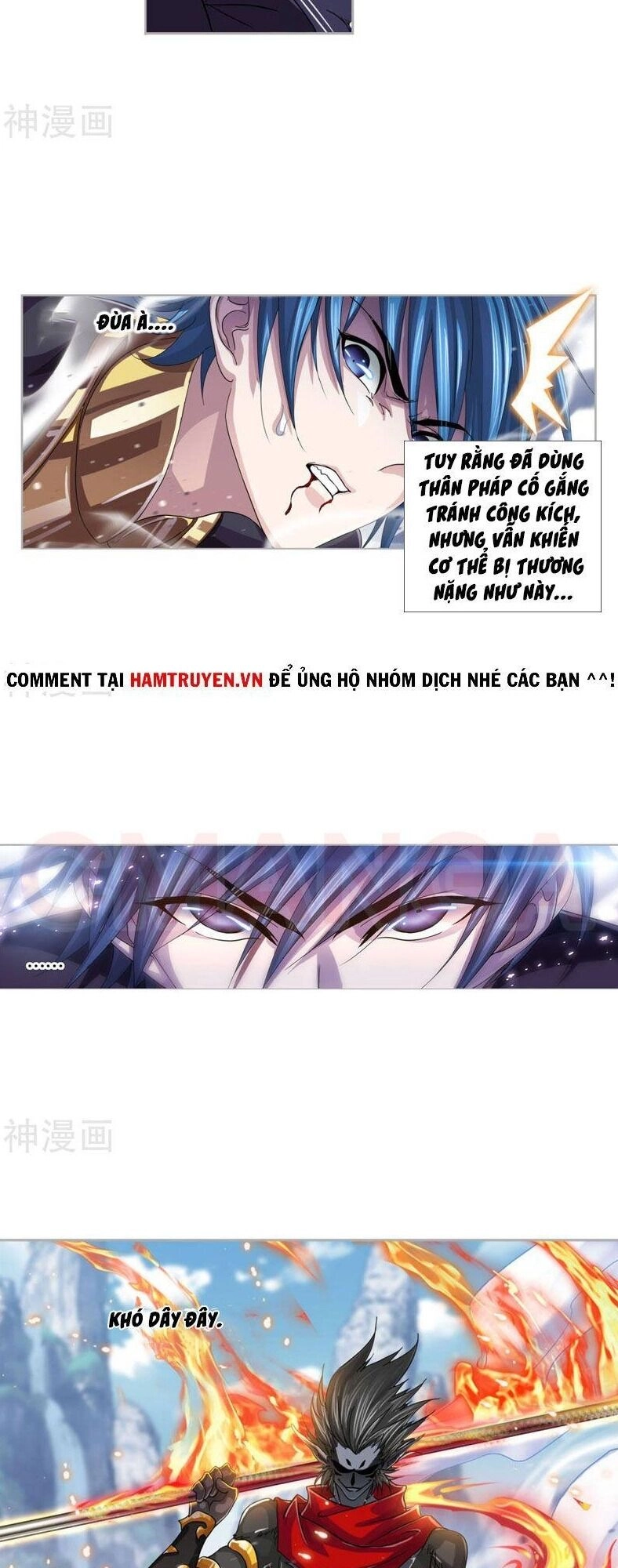 Đấu La Đại Lục Chapter 265 - 5