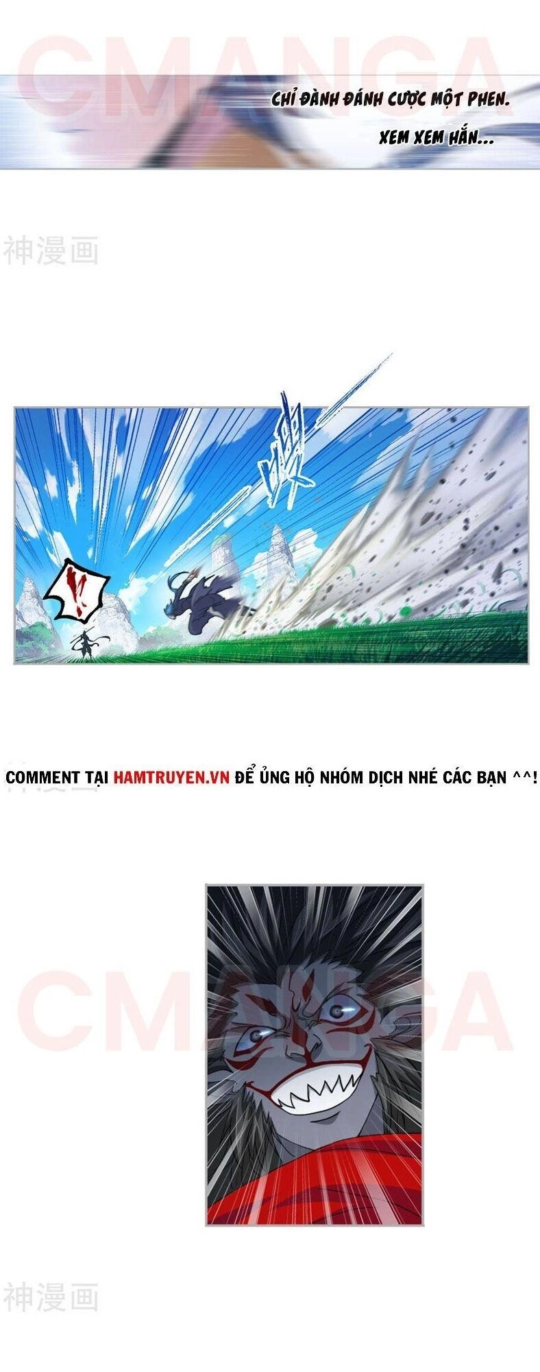 Đấu La Đại Lục Chapter 265 - 9