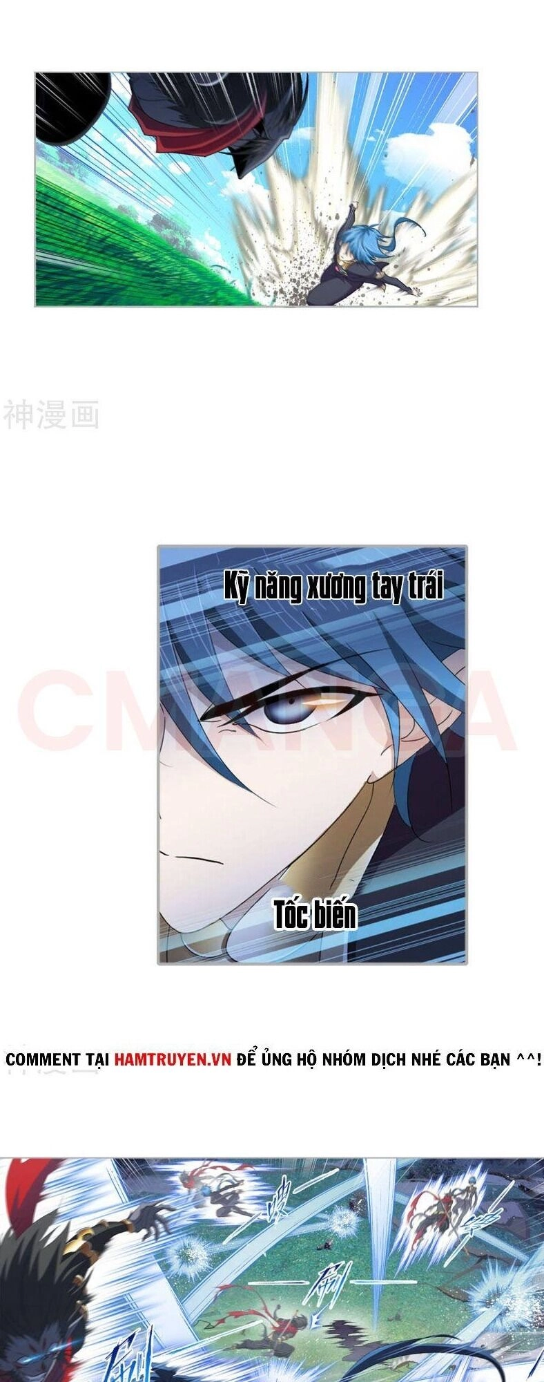 Đấu La Đại Lục Chapter 265 - 10