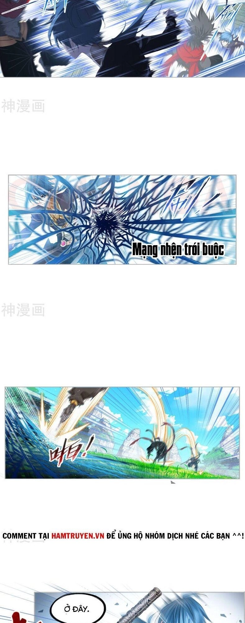 Đấu La Đại Lục Chapter 265 - 11