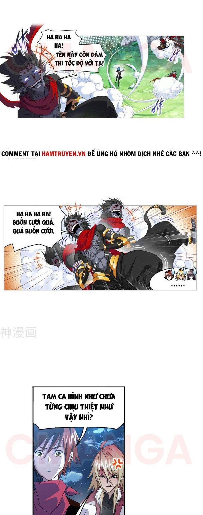 Đấu La Đại Lục Chapter 265 - 14