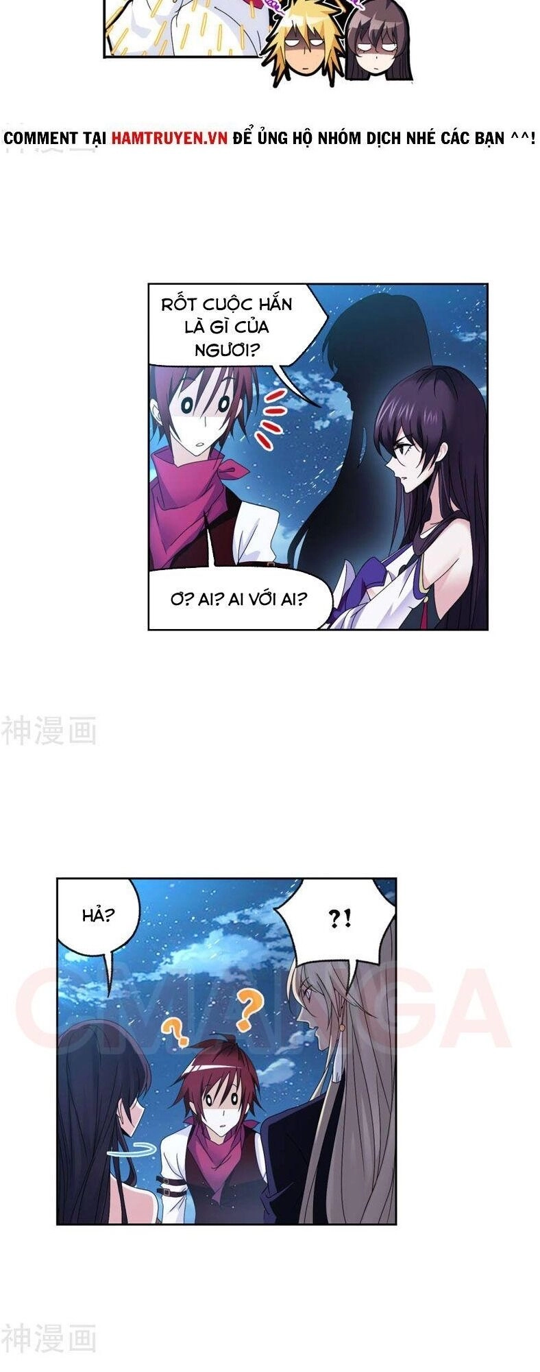 Đấu La Đại Lục Chapter 265 - 16