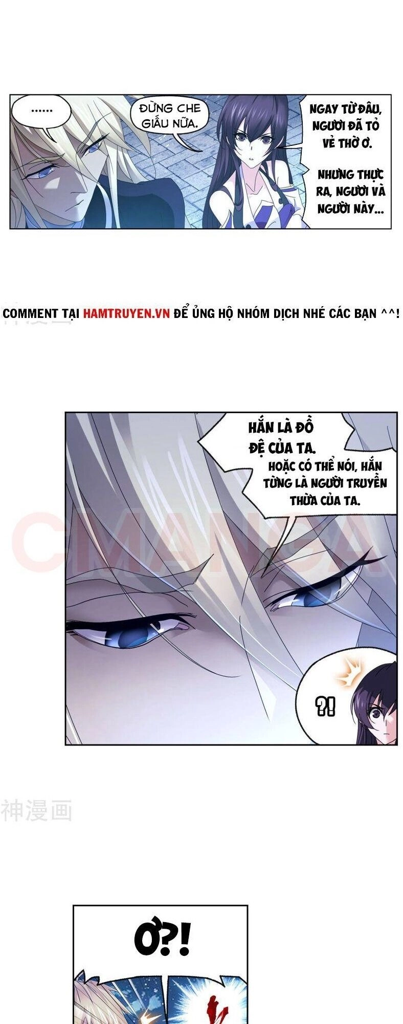 Đấu La Đại Lục Chapter 265 - 17