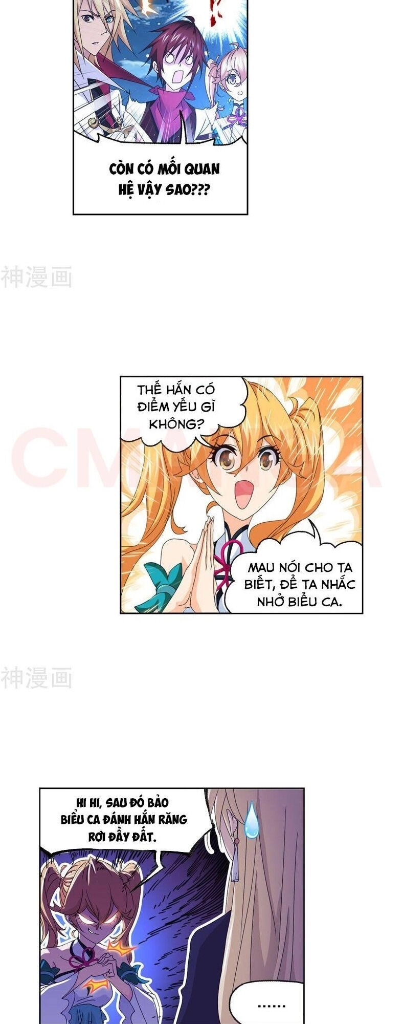 Đấu La Đại Lục Chapter 265 - 18