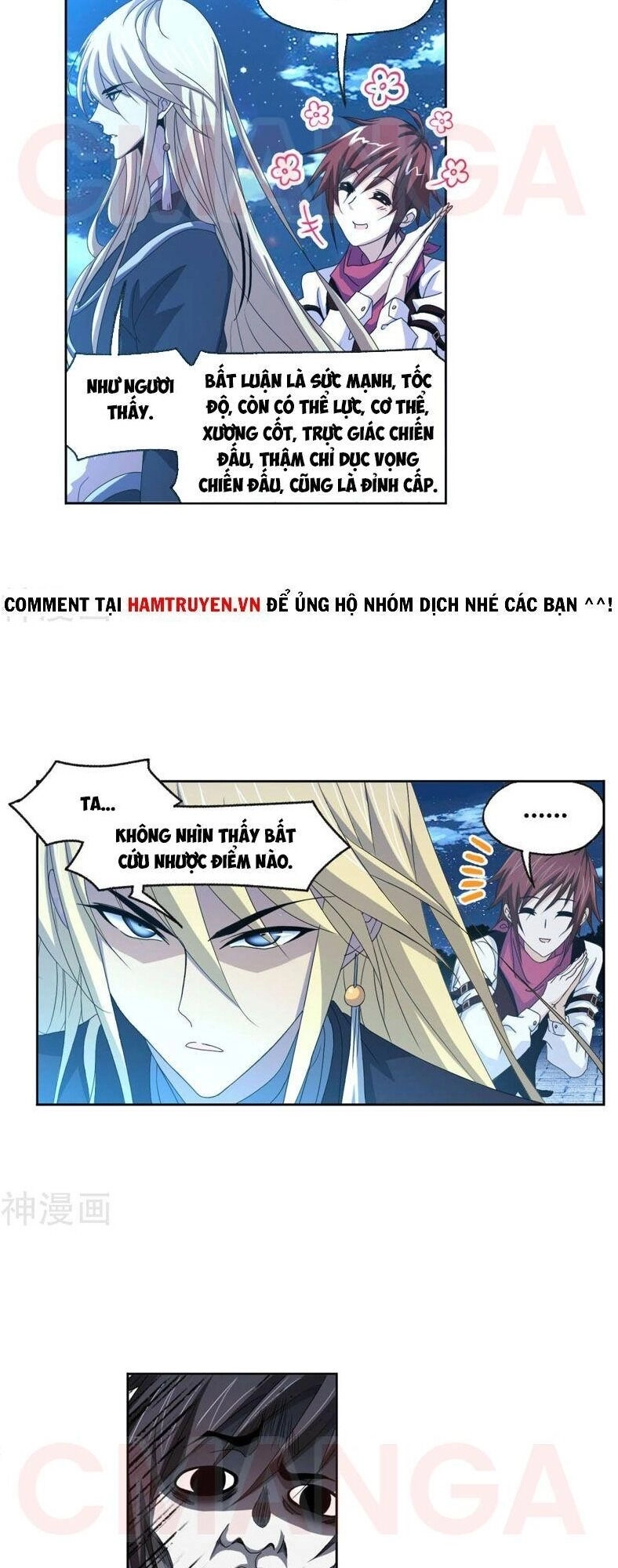 Đấu La Đại Lục Chapter 265 - 20