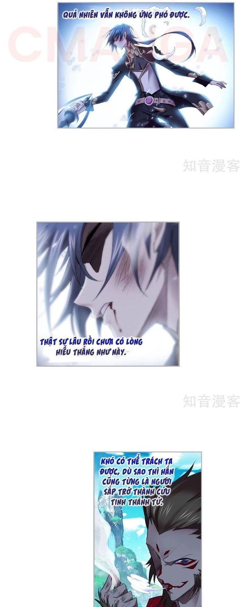 Đấu La Đại Lục Chapter 265.5 - 3