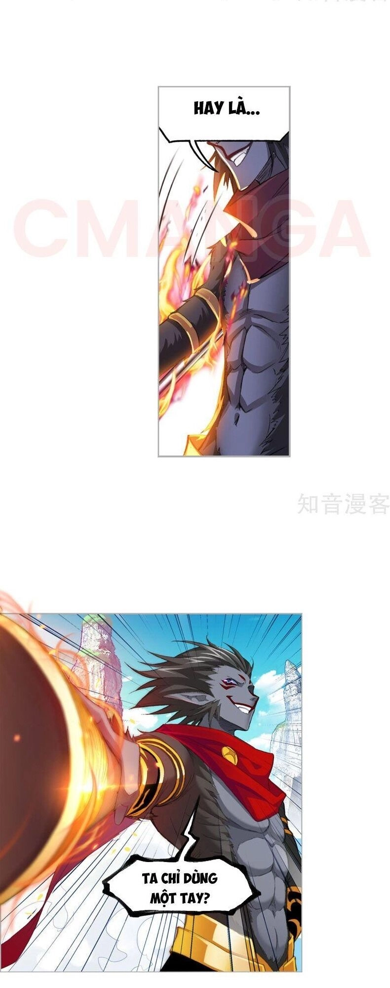 Đấu La Đại Lục Chapter 265.5 - 9