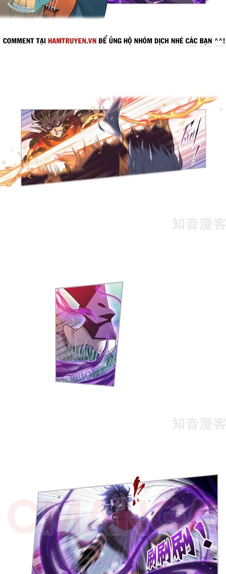 Đấu La Đại Lục Chapter 265.5 - 12