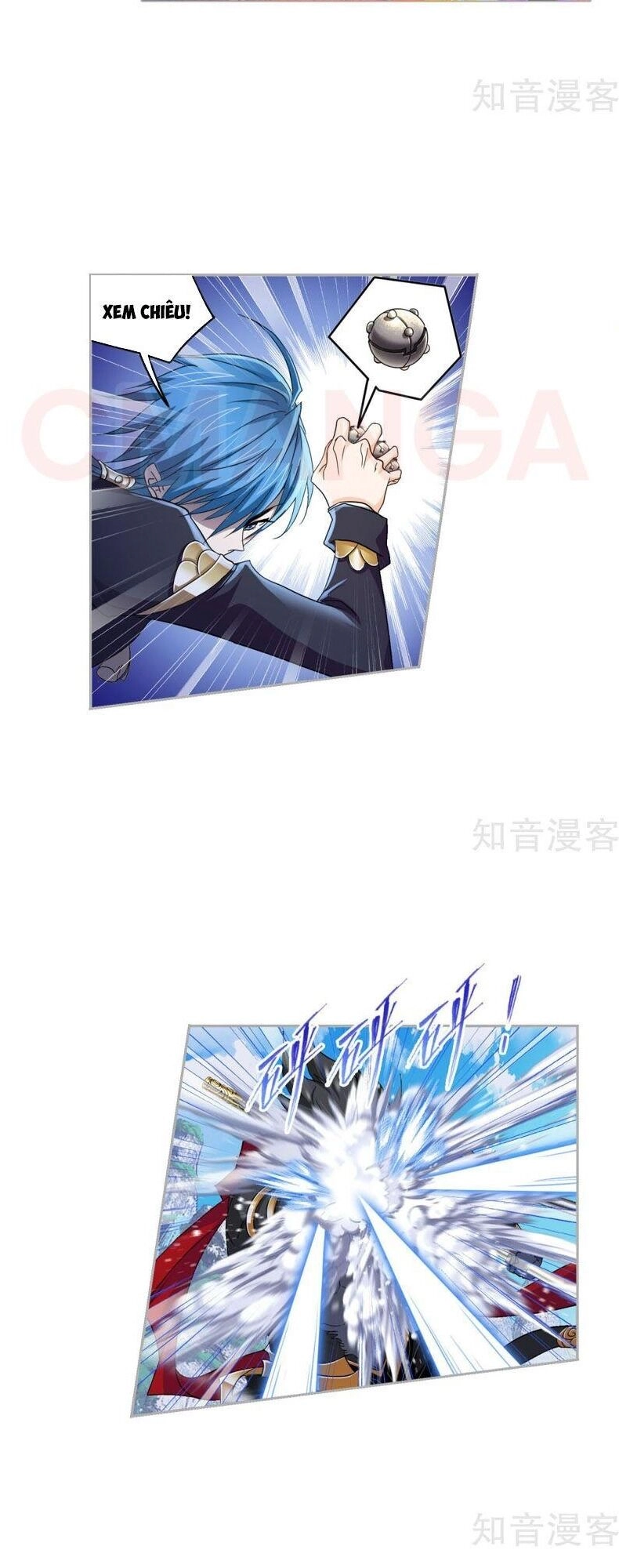 Đấu La Đại Lục Chapter 265.5 - 14