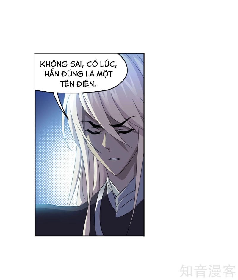 Đấu La Đại Lục Chapter 266 - 4