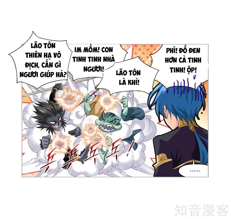 Đấu La Đại Lục Chapter 266 - 27