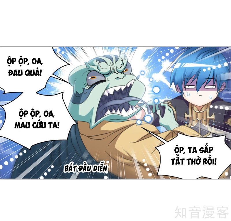 Đấu La Đại Lục Chapter 266 - 31