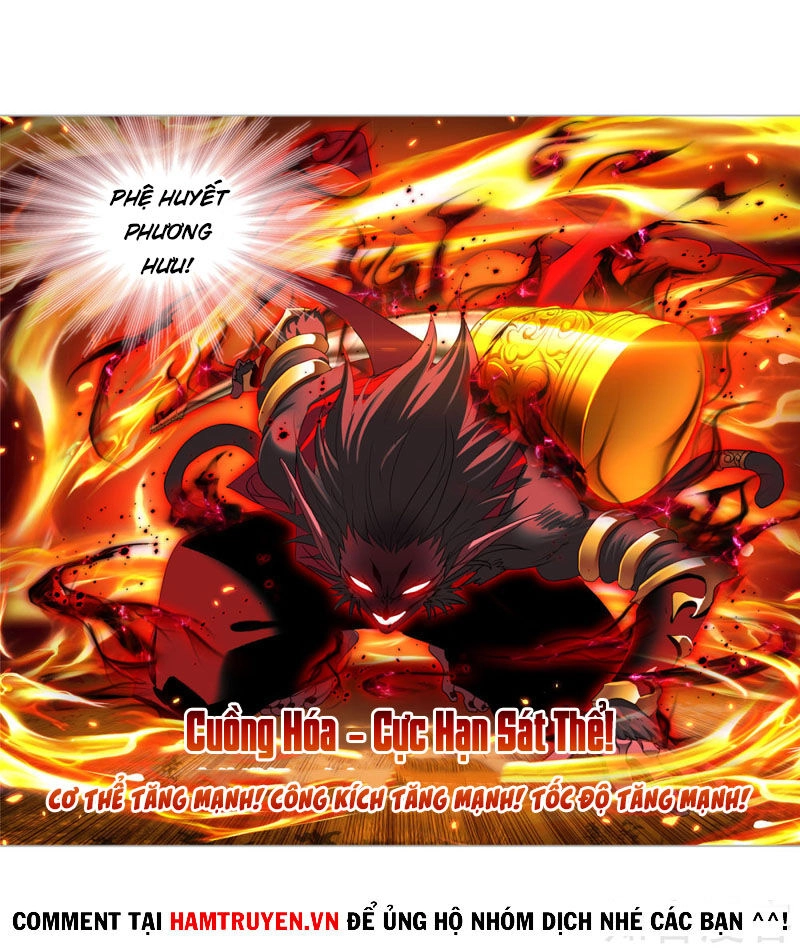 Đấu La Đại Lục Chapter 266 - 49