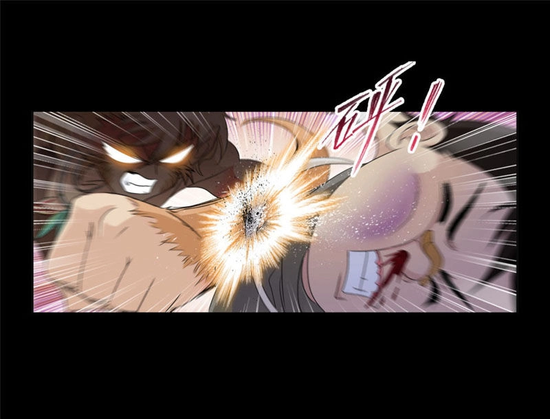 Đấu La Đại Lục Chapter 266.5 - 28