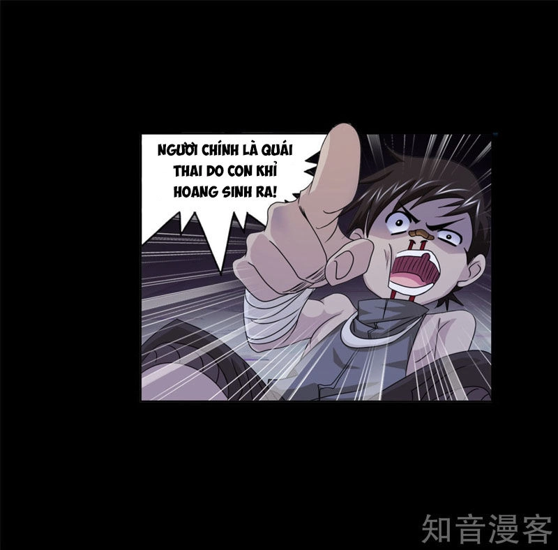 Đấu La Đại Lục Chapter 266.5 - 33