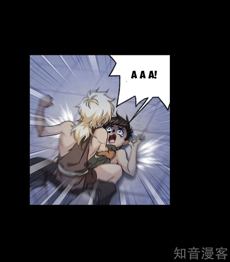 Đấu La Đại Lục Chapter 266.5 - 40