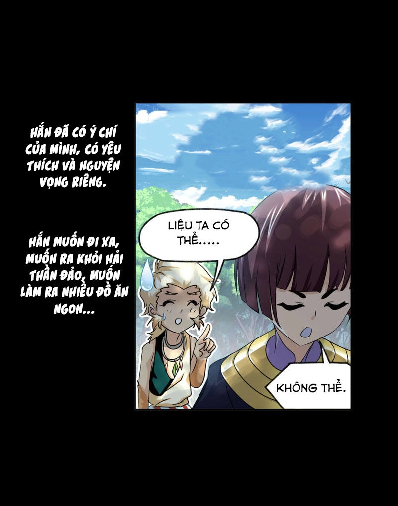 Đấu La Đại Lục Chapter 267 - 23