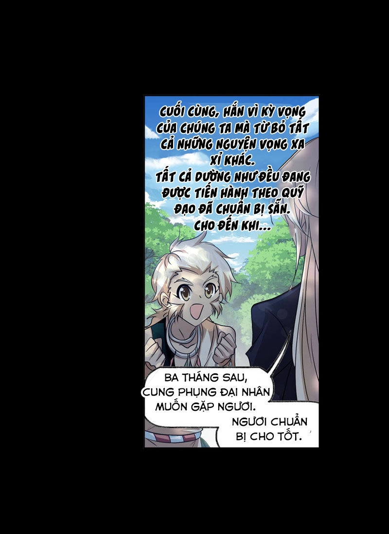 Đấu La Đại Lục Chapter 267 - 25