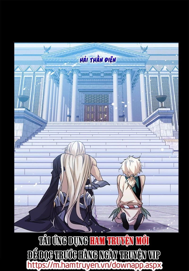 Đấu La Đại Lục Chapter 267 - 26