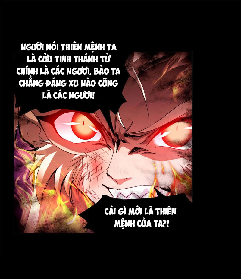 Đấu La Đại Lục Chapter 267 - 46