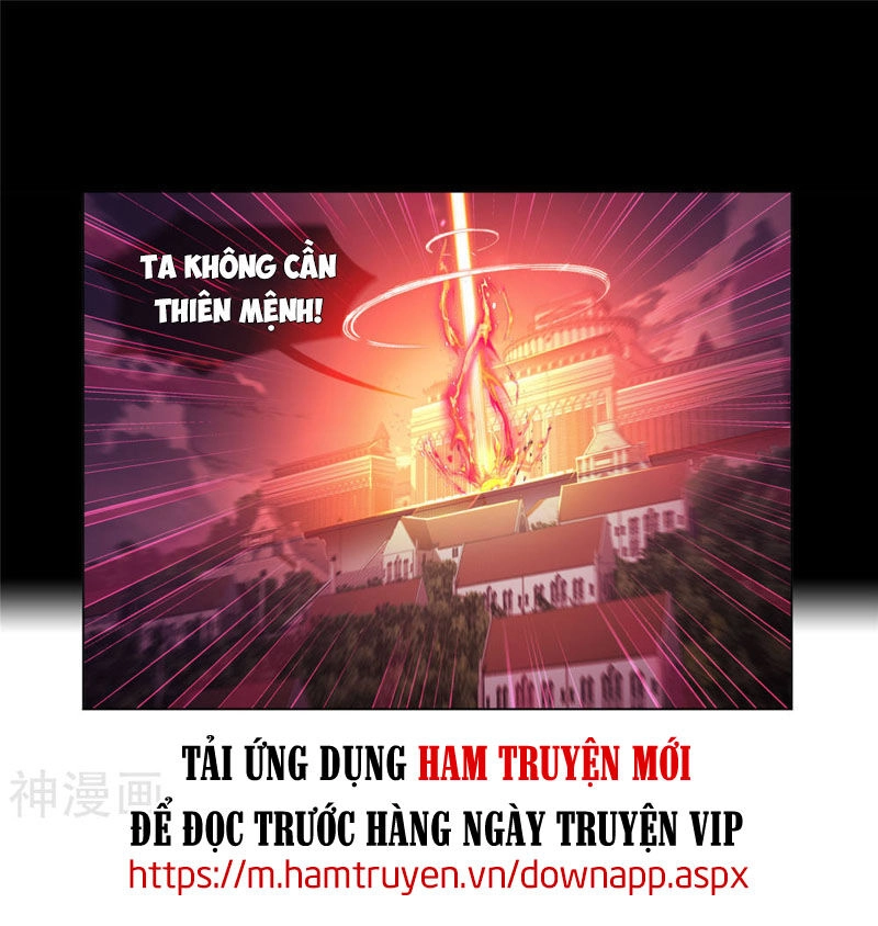 Đấu La Đại Lục Chapter 267 - 47