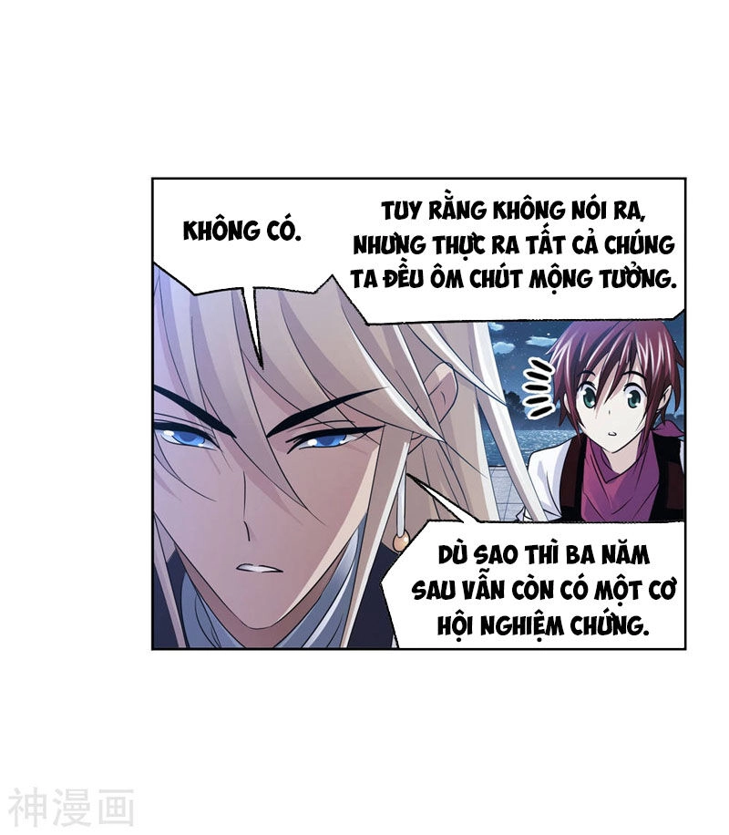 Đấu La Đại Lục Chapter 267.5 - 4