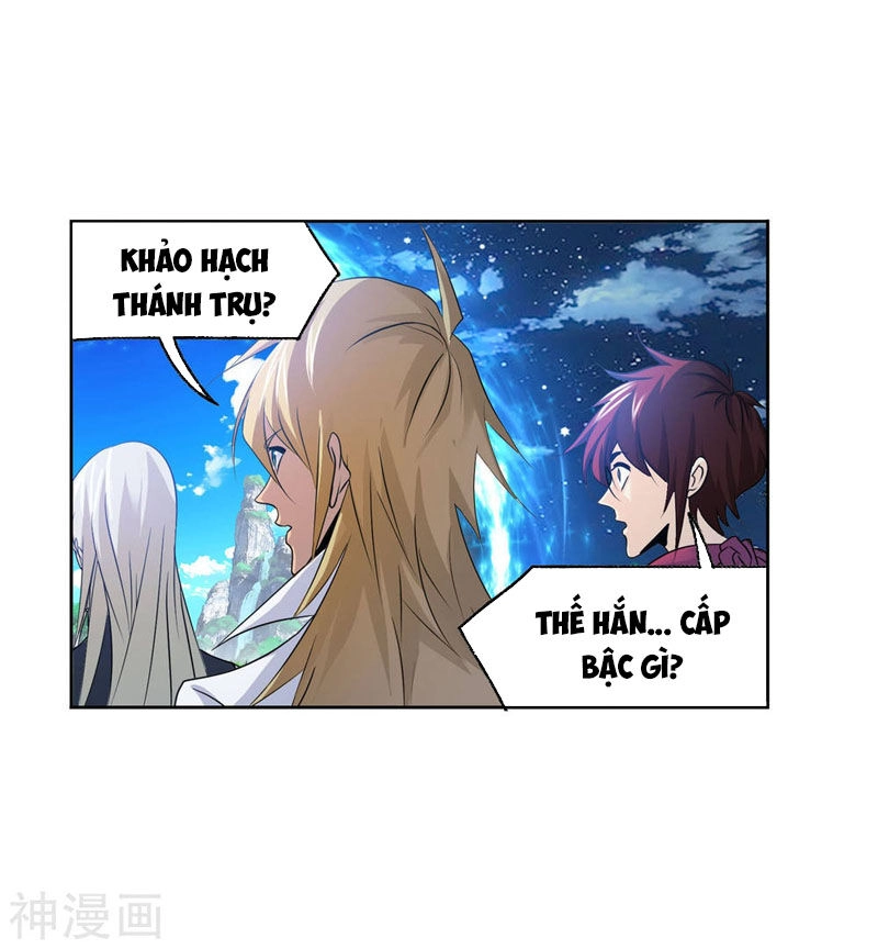 Đấu La Đại Lục Chapter 267.5 - 5