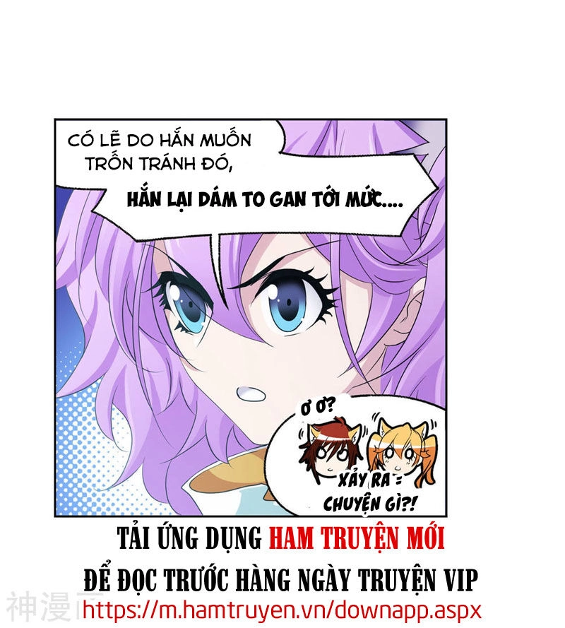 Đấu La Đại Lục Chapter 267.5 - 12