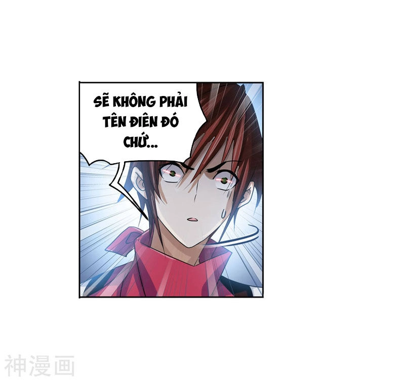 Đấu La Đại Lục Chapter 267.5 - 21