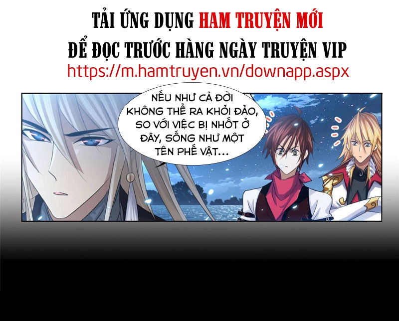 Đấu La Đại Lục Chapter 267.5 - 22