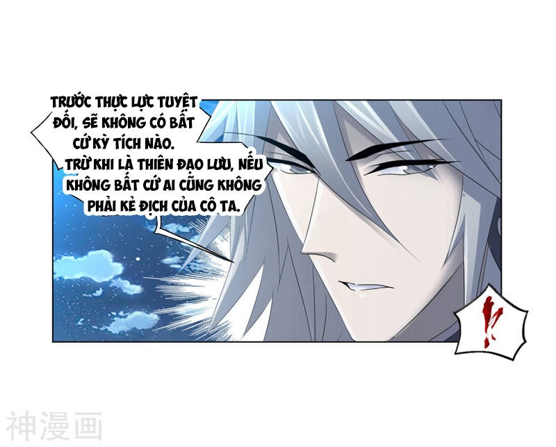 Đấu La Đại Lục Chapter 267.5 - 30