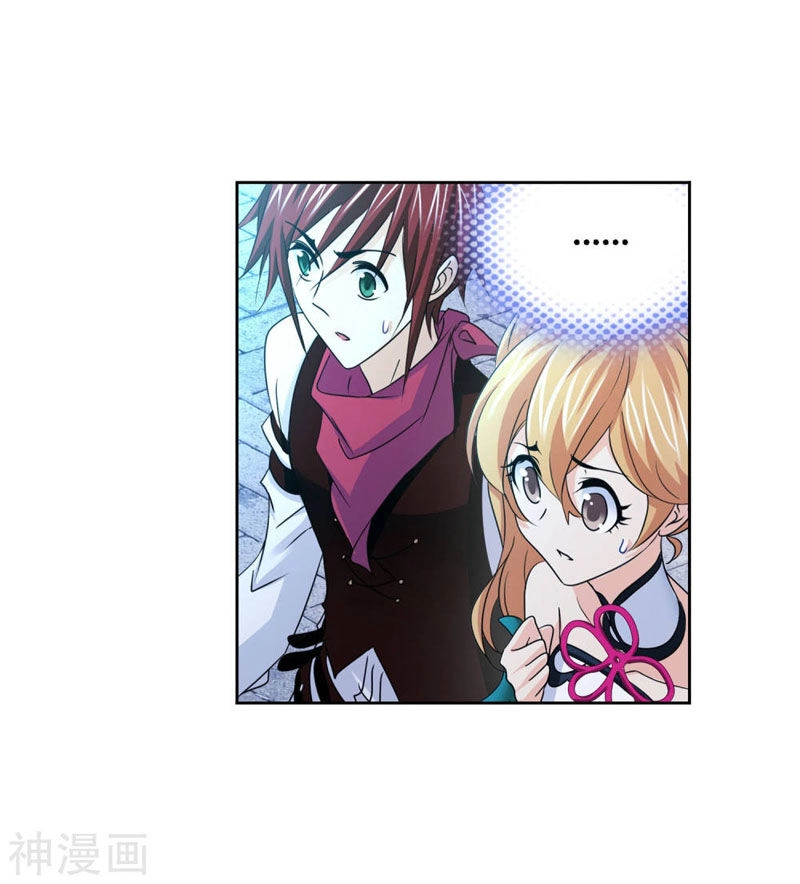 Đấu La Đại Lục Chapter 267.5 - 31