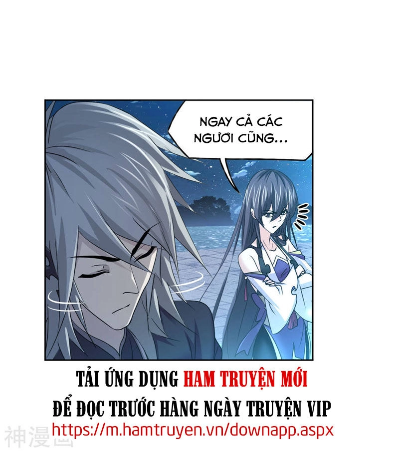 Đấu La Đại Lục Chapter 267.5 - 32