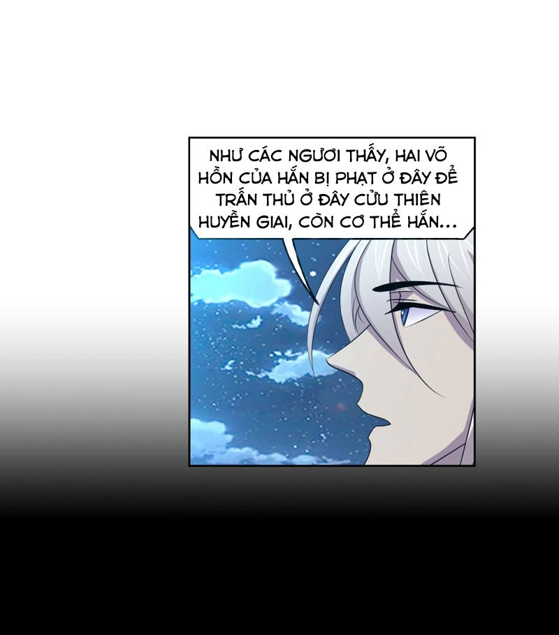 Đấu La Đại Lục Chapter 267.5 - 37