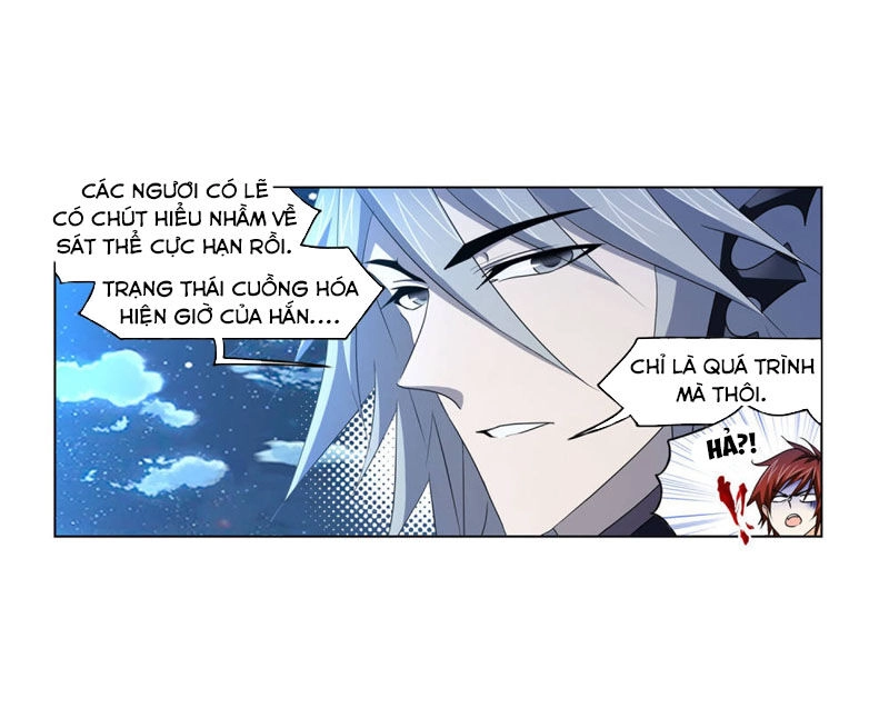 Đấu La Đại Lục Chapter 267.5 - 45