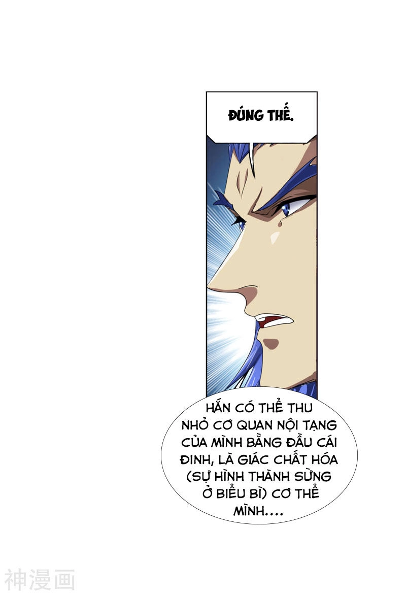 Đấu La Đại Lục Chapter 267.5 - 48