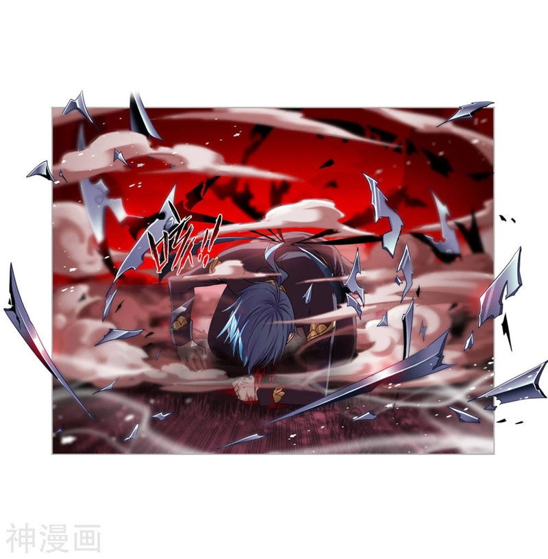 Đấu La Đại Lục Chapter 267.5 - 51