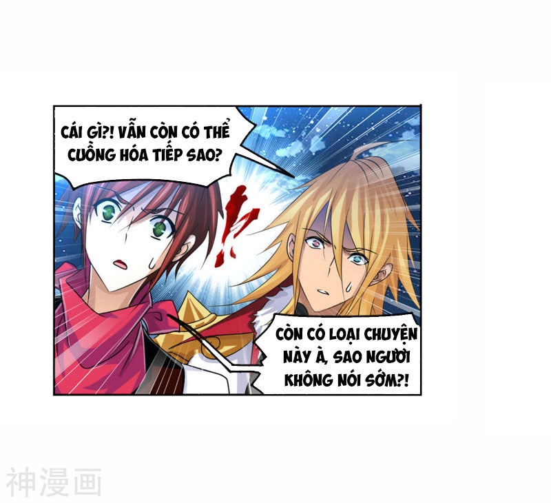 Đấu La Đại Lục Chapter 268 - 7