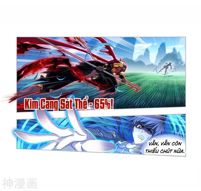 Đấu La Đại Lục Chapter 268 - 14