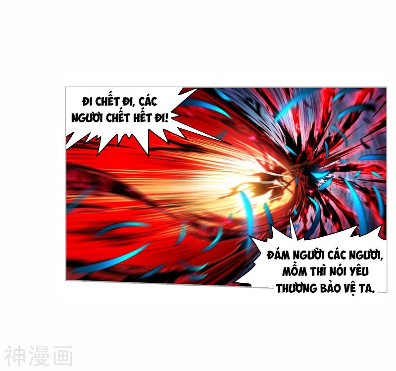 Đấu La Đại Lục Chapter 268 - 16