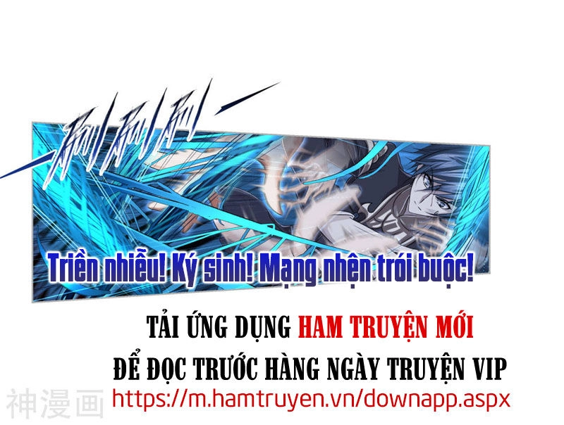 Đấu La Đại Lục Chapter 268 - 20