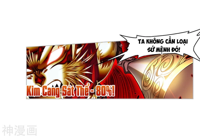 Đấu La Đại Lục Chapter 268 - 21